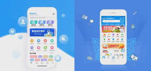 广州老板，带出60亿医疗独角兽 远程健康管理如何改变赛道？